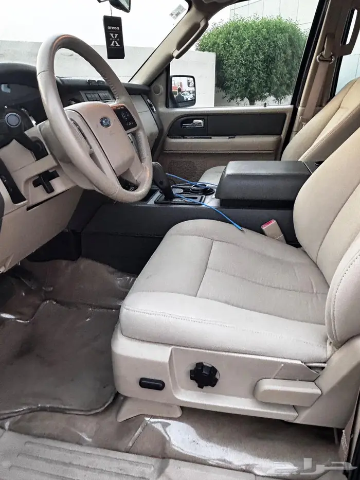 اكسبديشن وكاله شرط من الصدام إلى الصدام 2