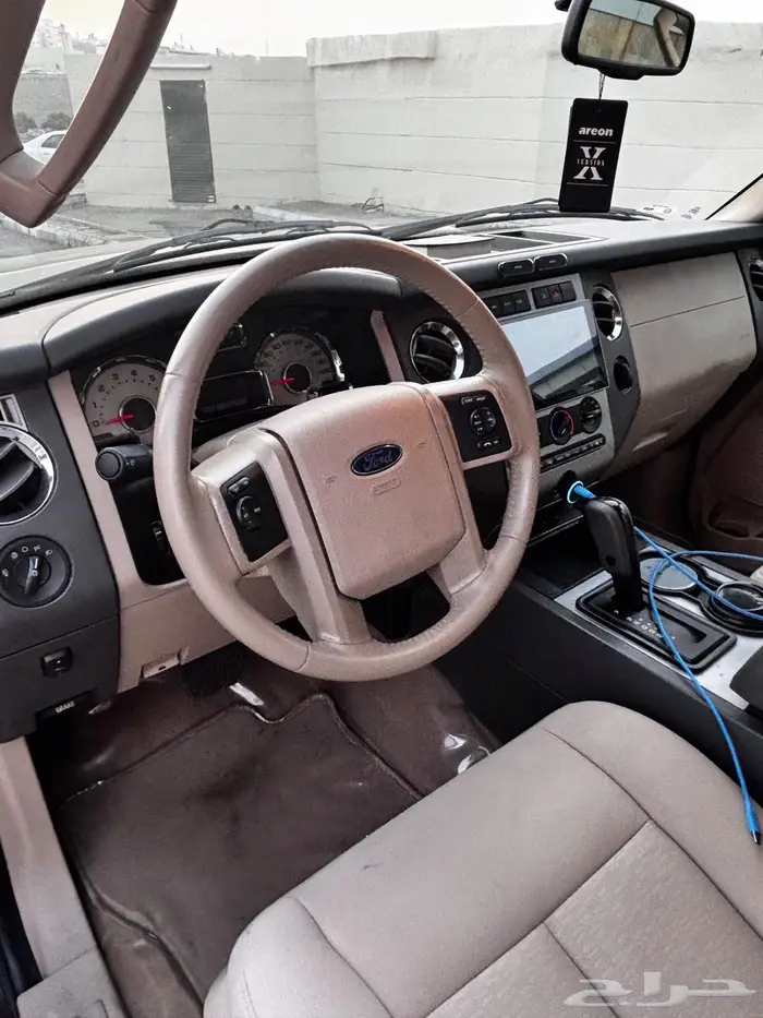 اكسبديشن وكاله شرط من الصدام إلى الصدام 3