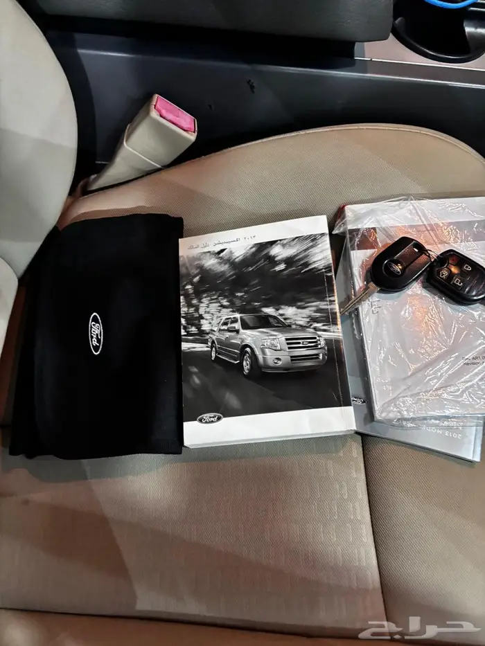 اكسبديشن وكاله شرط من الصدام إلى الصدام 21