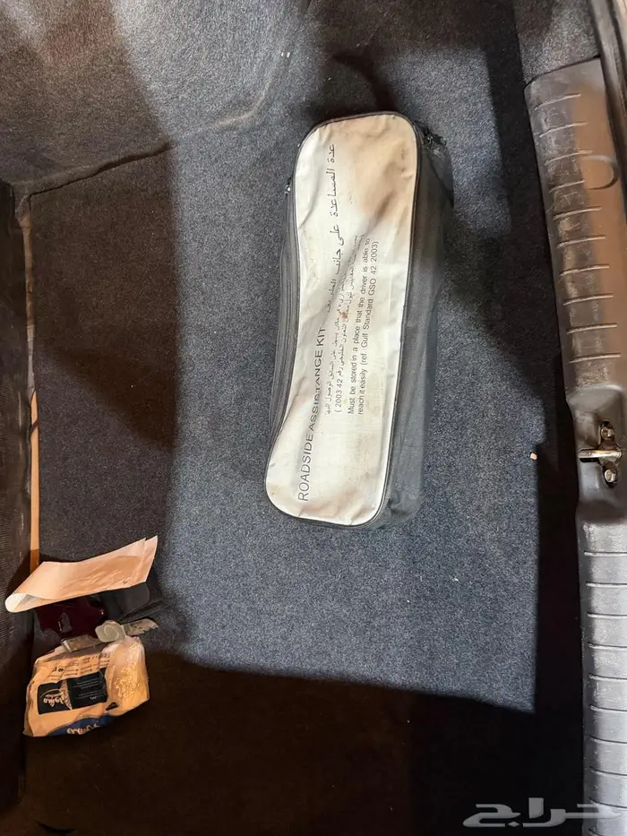 هوانداي اتراج 2018 3