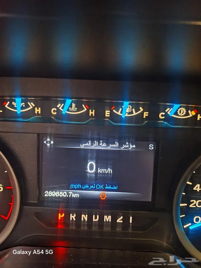 فورد F150 2016 8