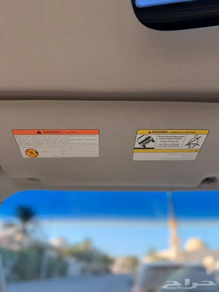 للبيع نيسان باترول SE2 2014 V8 نظيف جدا ممشى قليل 29