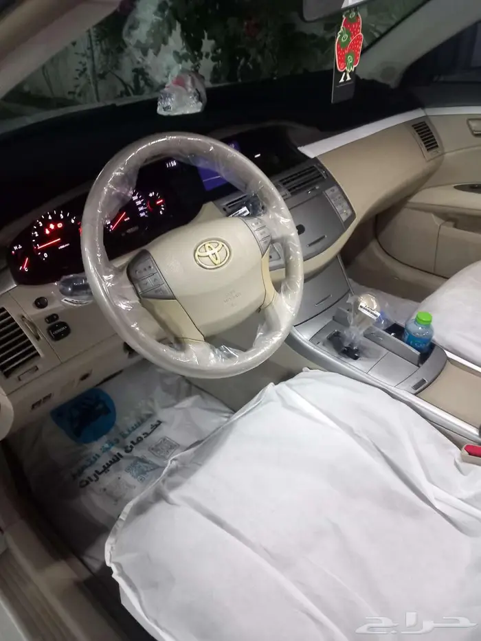 افلون 2008 شبة جديد 6