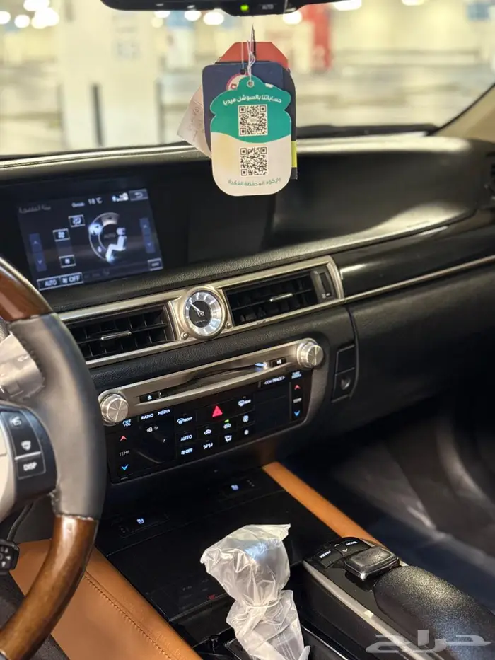 لكزس GS 2015 11