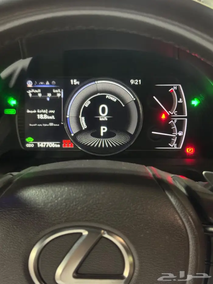 للبيع لكزس ES هايبرد موديل 2021 لون لؤلؤي 4