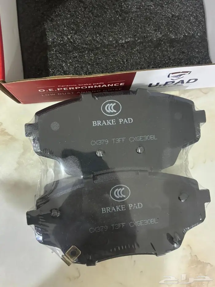 فحمات اقمشة جيلي بريفيس 0