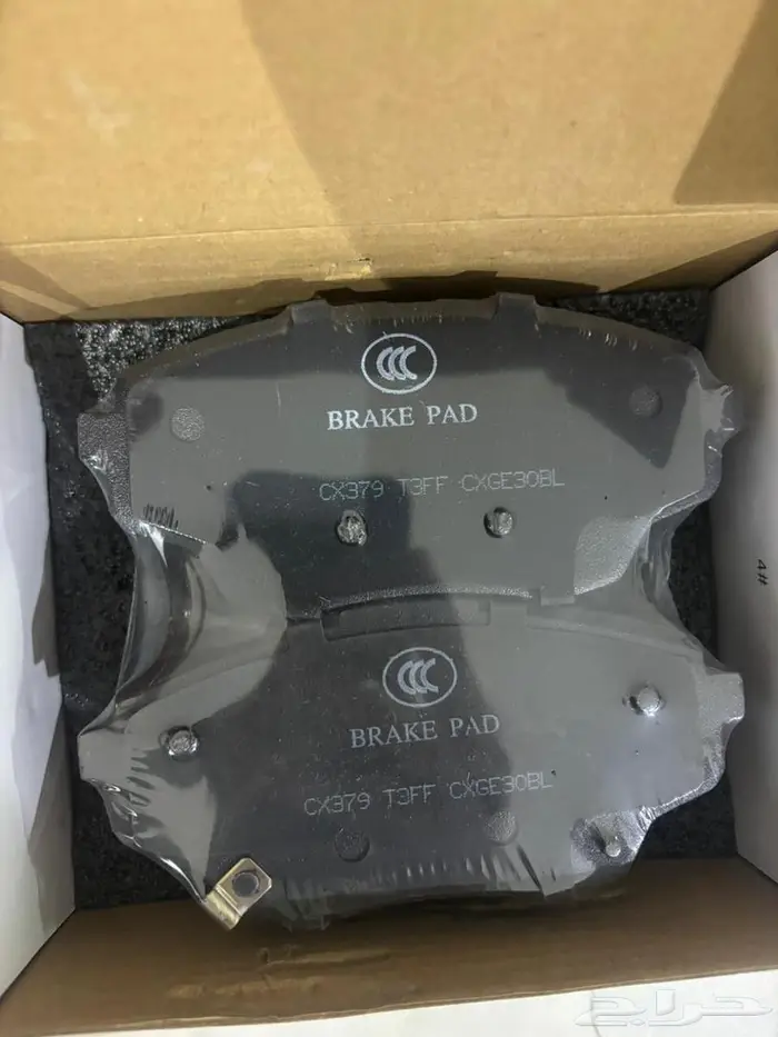 فحمات اقمشة سيراميك شانجان يوني اس شانجان يوني في 0