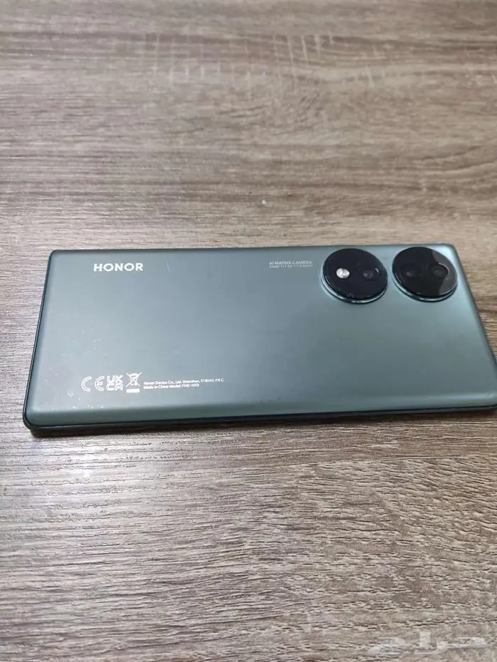 جهاز جوال هونر 70 للبيع 1