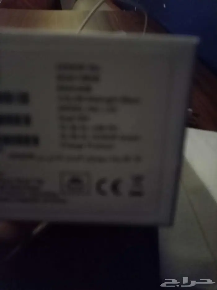 هونر استخدام يوم واحد 1