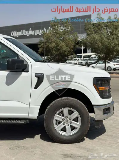 فورد غماره f150جديد 2025 اقساط وكاش index