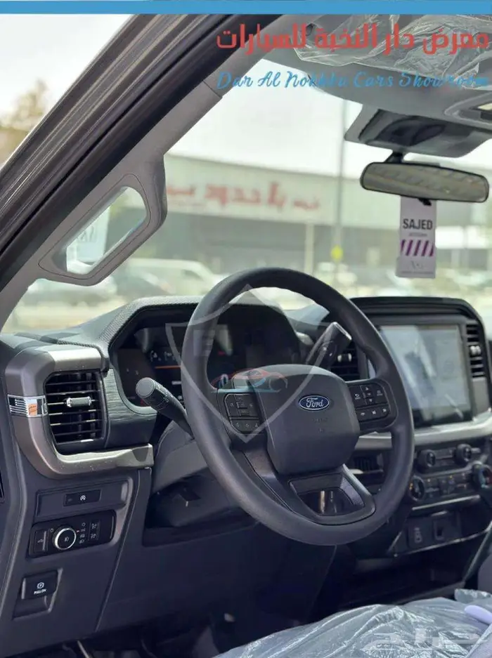 فورد غماره f150جديد 2025 اقساط وكاش 5