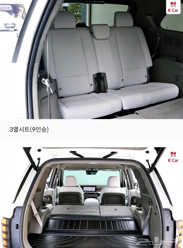 باليسيد 2026 (بنزين) برستيج 10