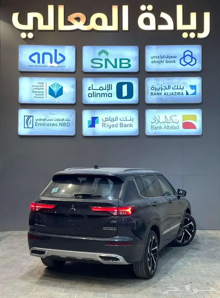 ميتسوبيشي اوتلاندر دبل نص فل و فل و بلاك سام 2025. 3