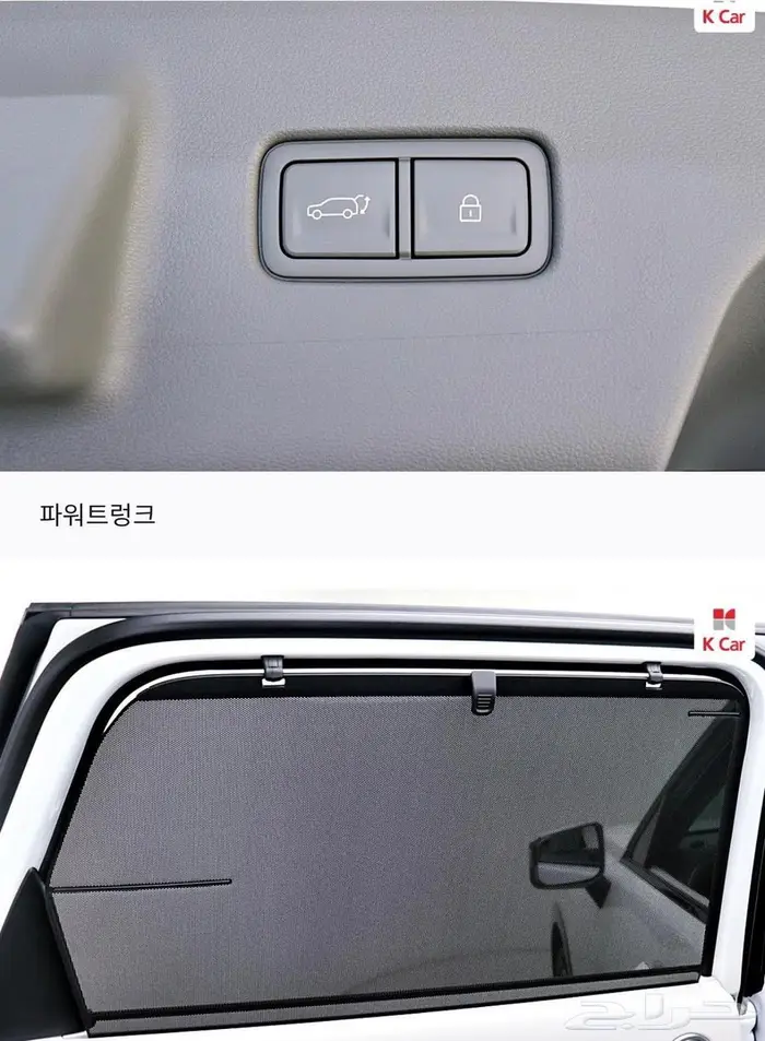 باليسيد 2026 (بنزين) برستيج 12