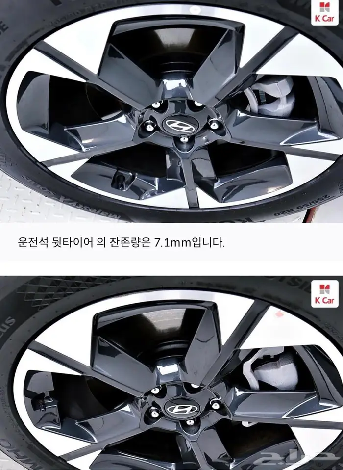 باليسيد 2026 (بنزين) برستيج 15