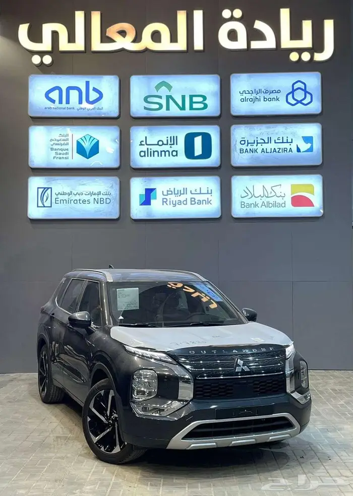 ميتسوبيشي اوتلاندر دبل نص فل و فل و بلاك سام 2025. 1