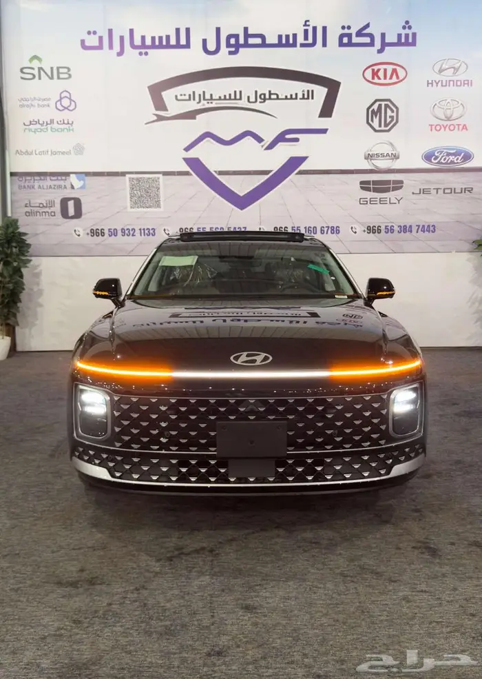 هونداي ازيرا اكسكلوزيف موديل 2026 بسعر خاص كاش واقساط 1