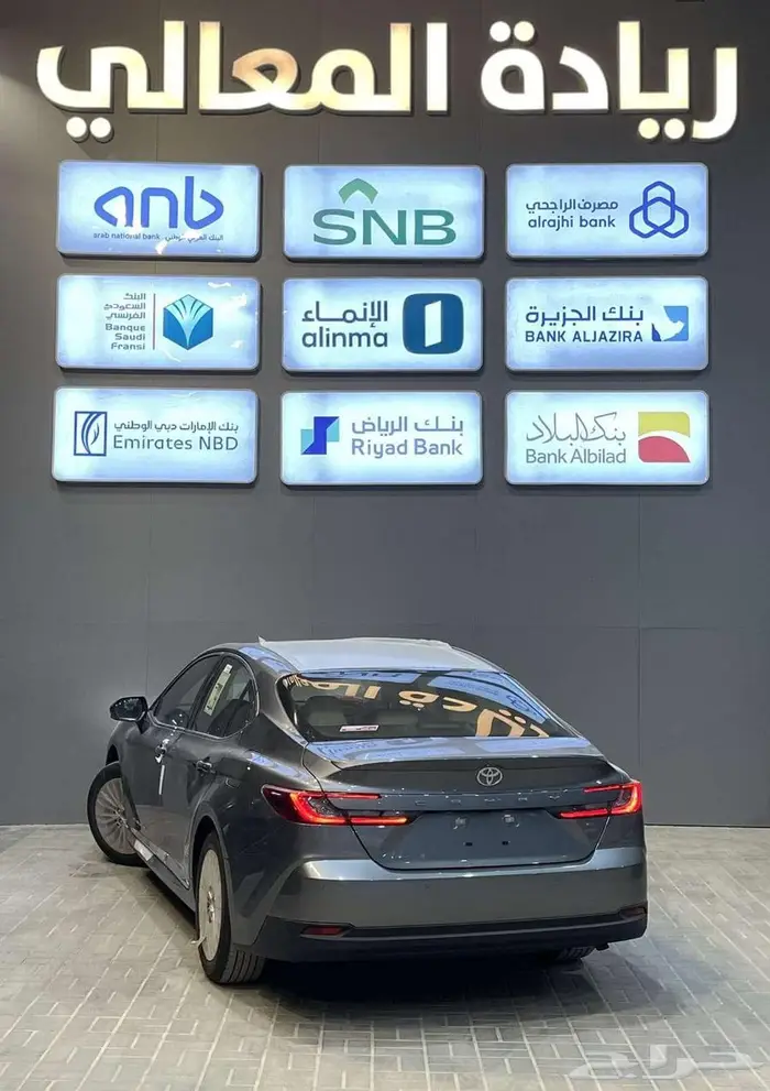 كامري LE بنزين وهايبرد 2025 اقساط 2