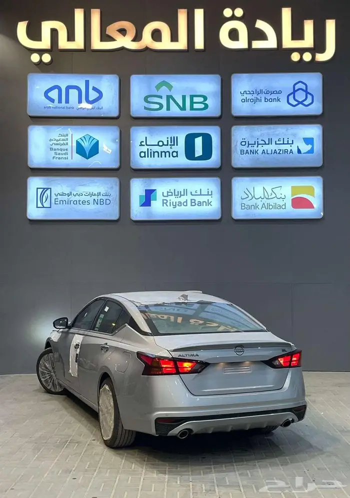 نيسان التيما فل كامل خليجي 2026 3