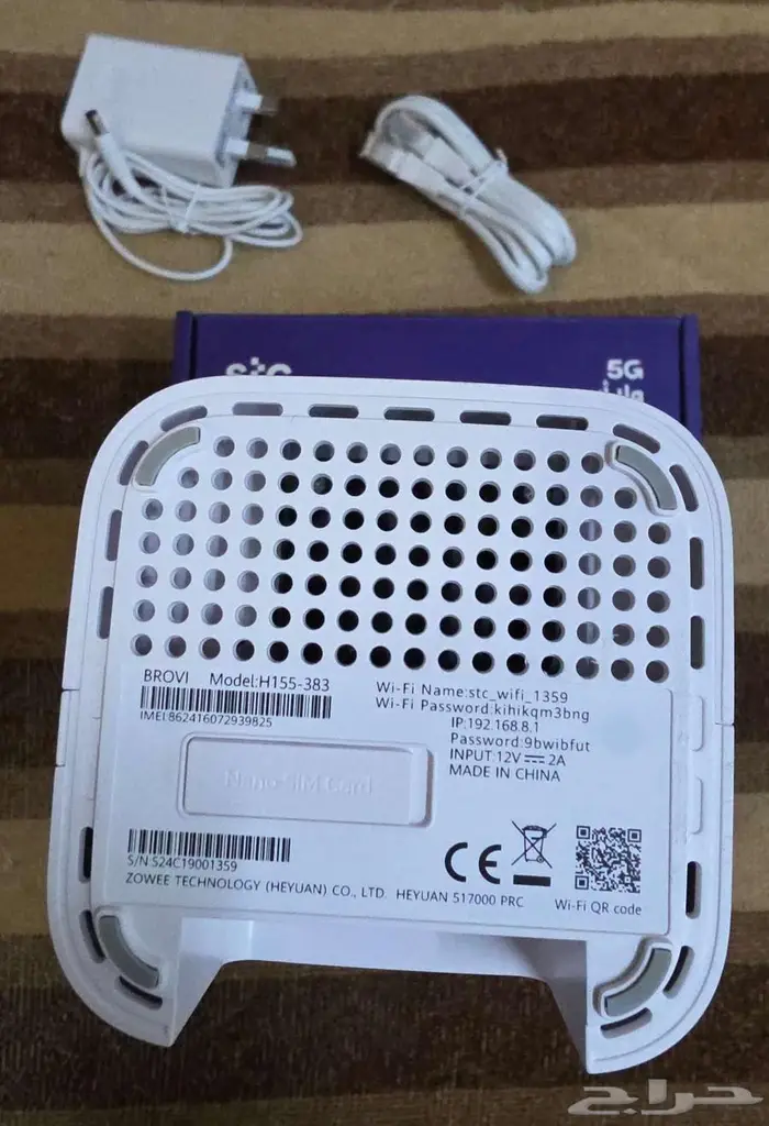 للبيع راوتر STC 5G (H155-383) 7
