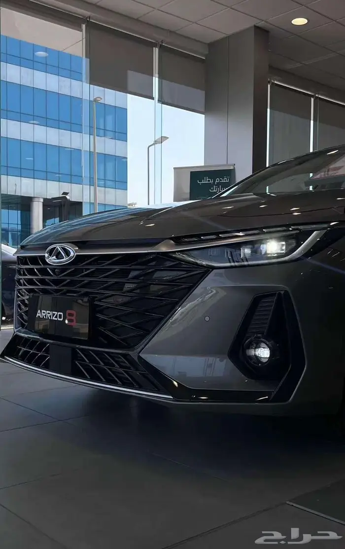 شيري اريزو 8 كمفورت 2025 عروض نهاية العام مع أوتو وان 39