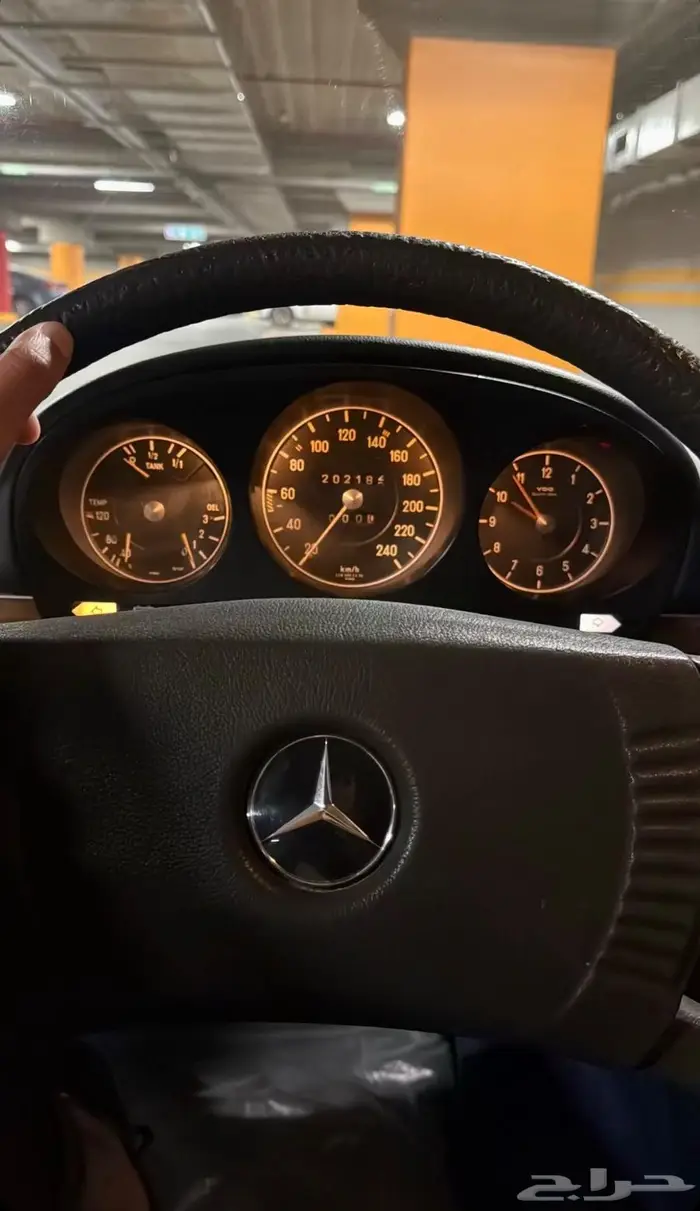 مرسيدس S 1973 الجوهرة ( كلاسيك ) 14