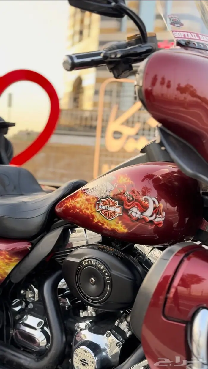 دباب هارلي الترا قلايد ترايك كاستم مميز 1