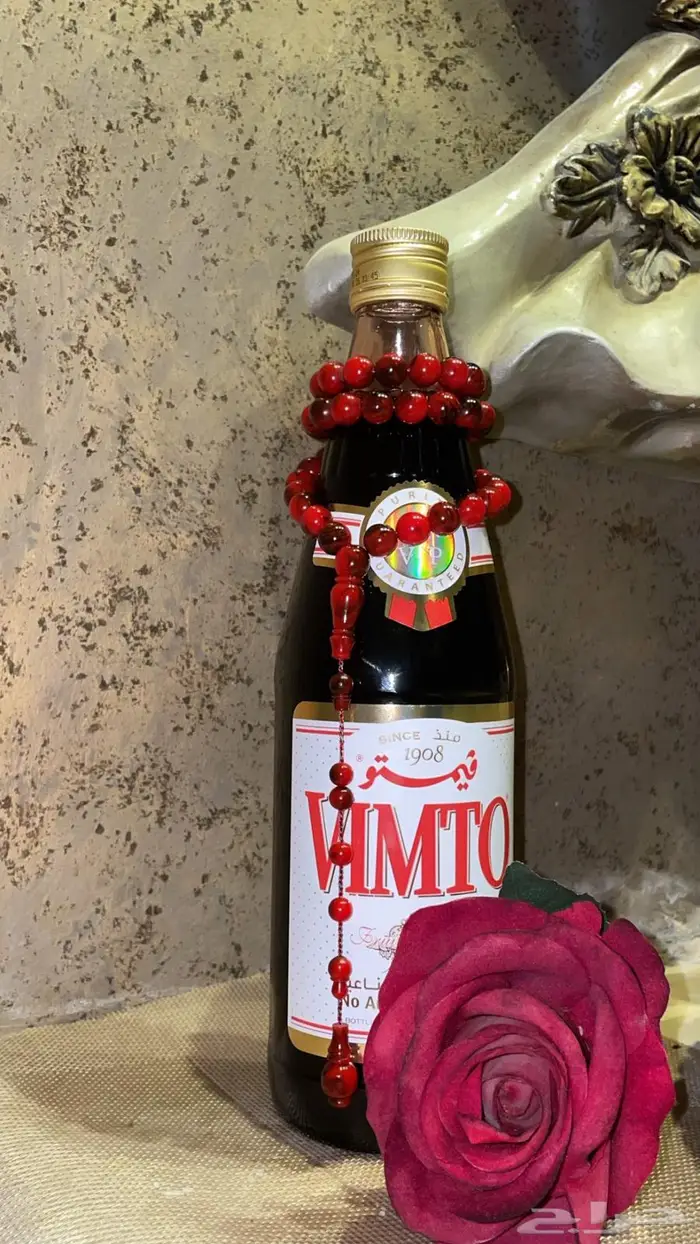 مسباح بكلايت كرزي 1