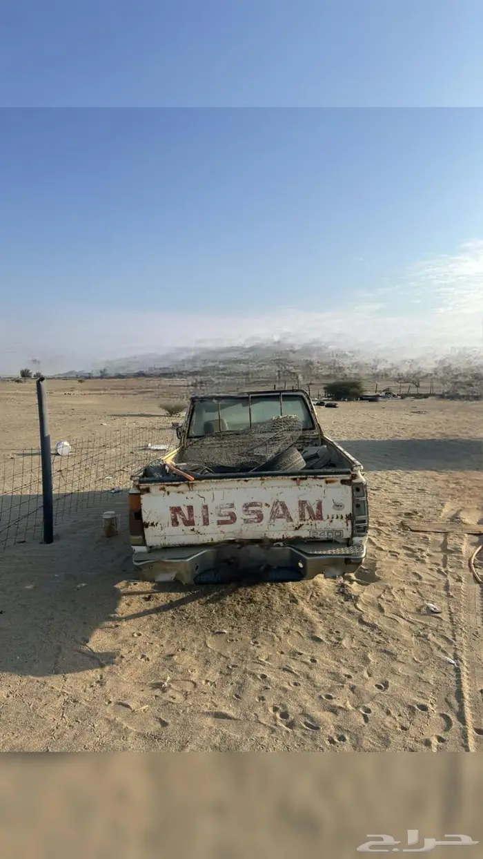 ددسن 89 للبيييع 2