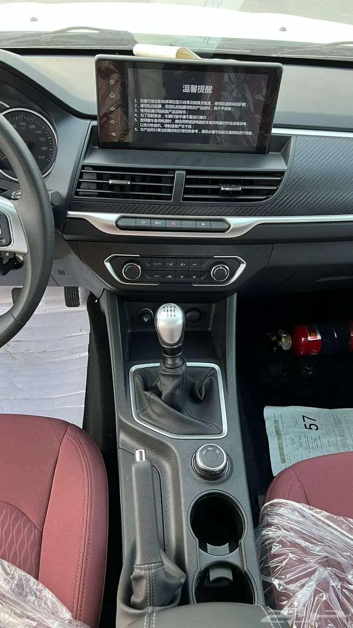 جريت وول وينجل 7 دبل ديزل 2025 عرض خاص للشركات 5