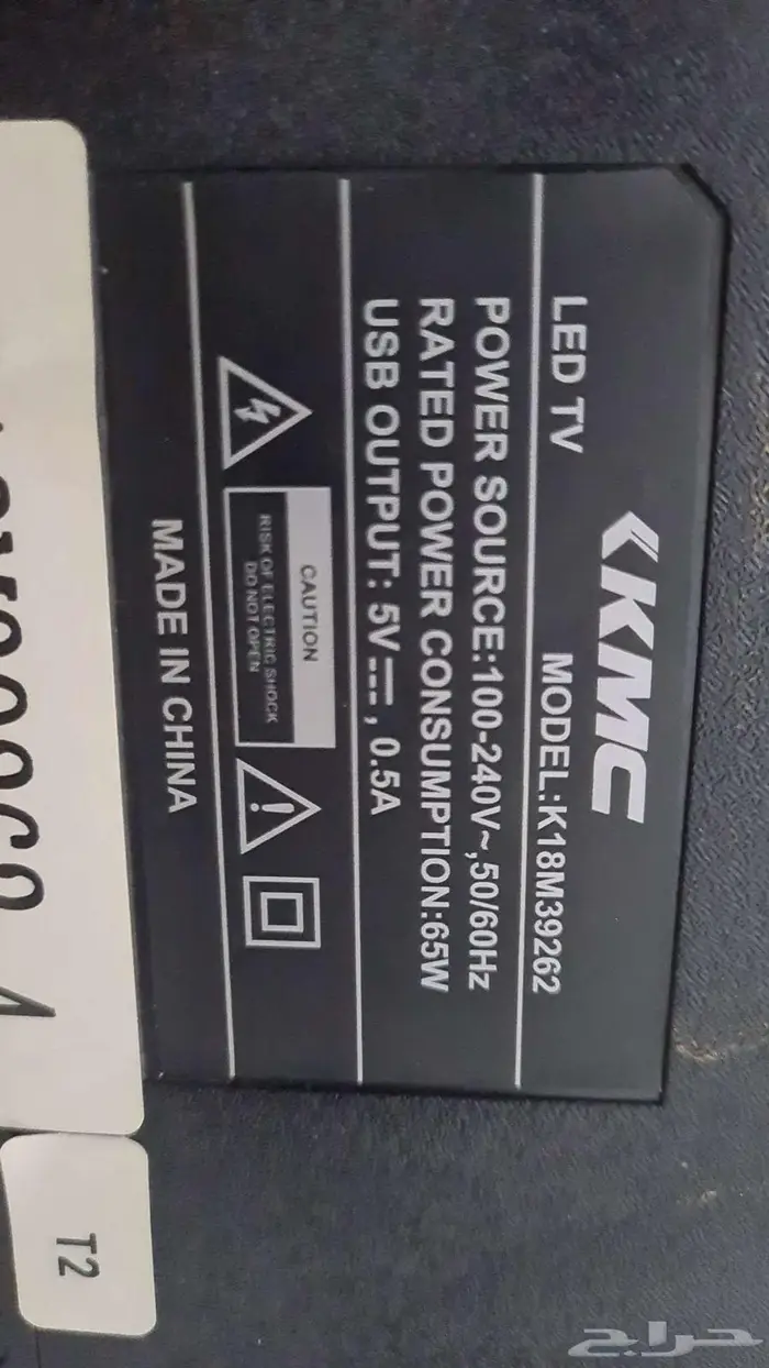 شاشات وبروجكتر 1