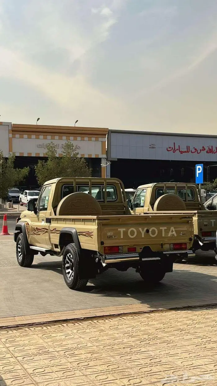 تويوتا شاص 2025 بنزين سعودي كاش استلام فوري افضل سعر 3