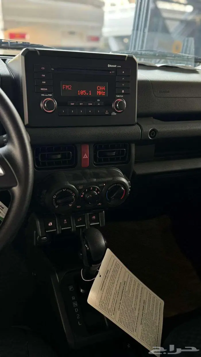 جيمني 2025 ستاندرد 6