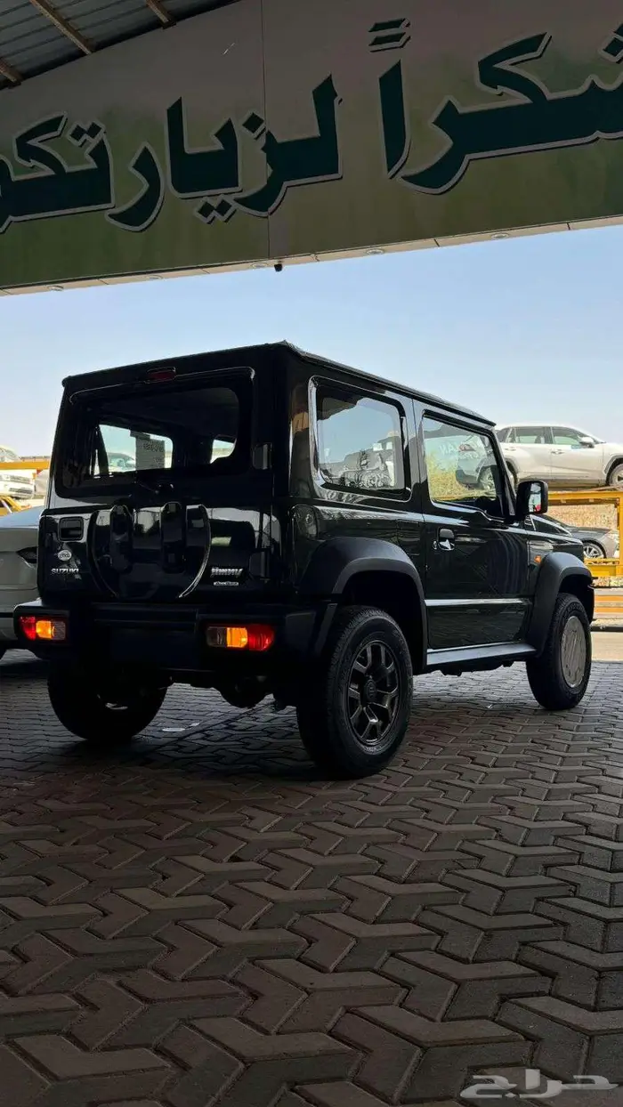 جيمني 2025 ستاندرد 2