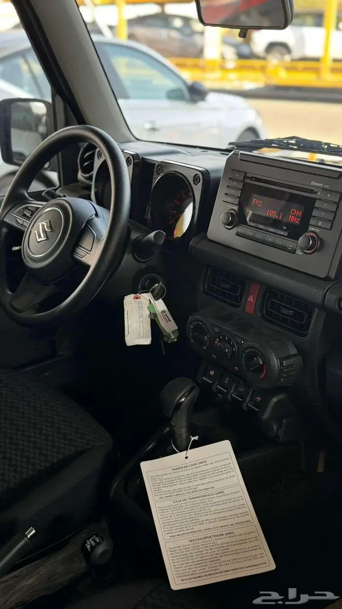 جيمني 2025 ستاندرد 5