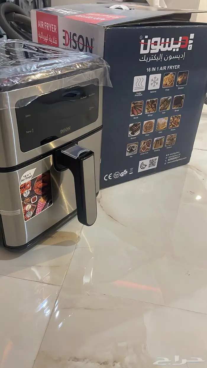 قلاية هوائية جديييدة لم تستخدم 3