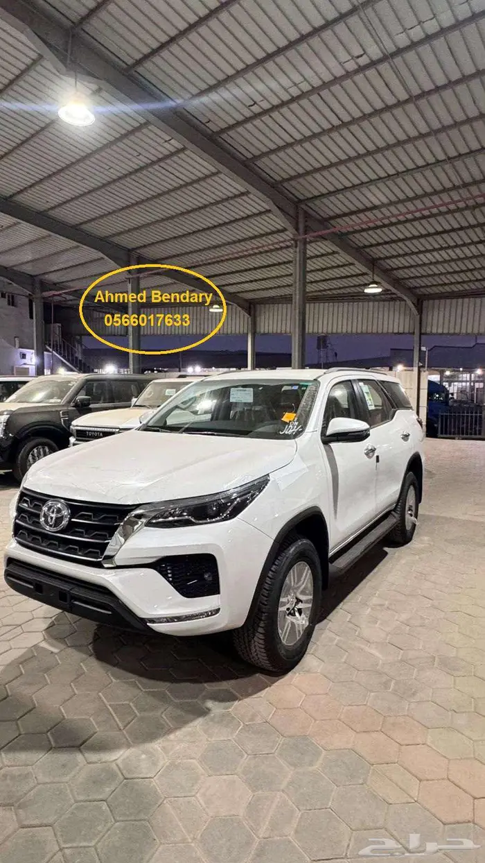 تويوتا فورتشنير VX1 موديل 2026 كاش بنك 3