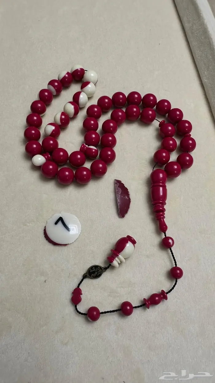 مسباح بلياردو صب قديم 1