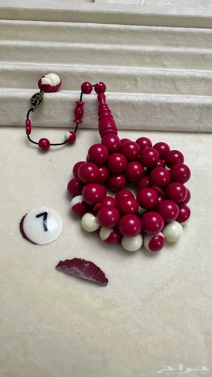 مسباح بلياردو صب قديم 0