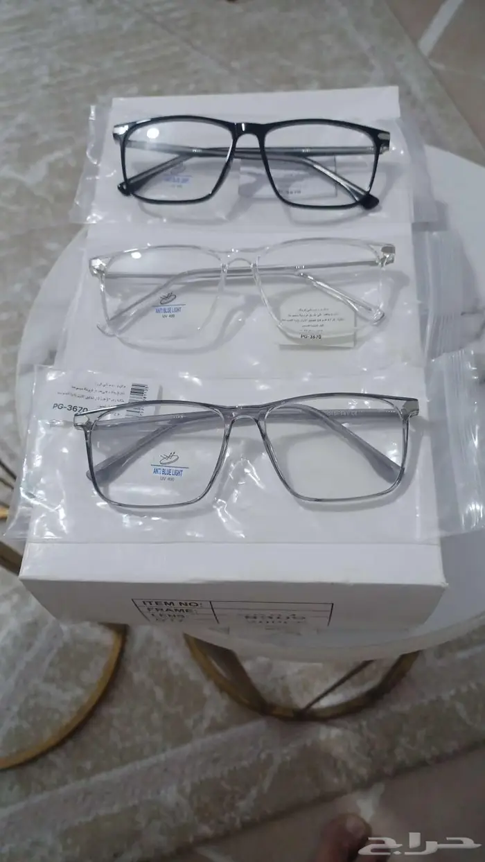 نظارات شمسية وطبية 1