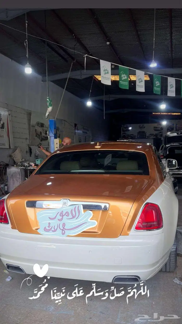 فرصة استثمارية ورشة سيارات للتقبيل 0