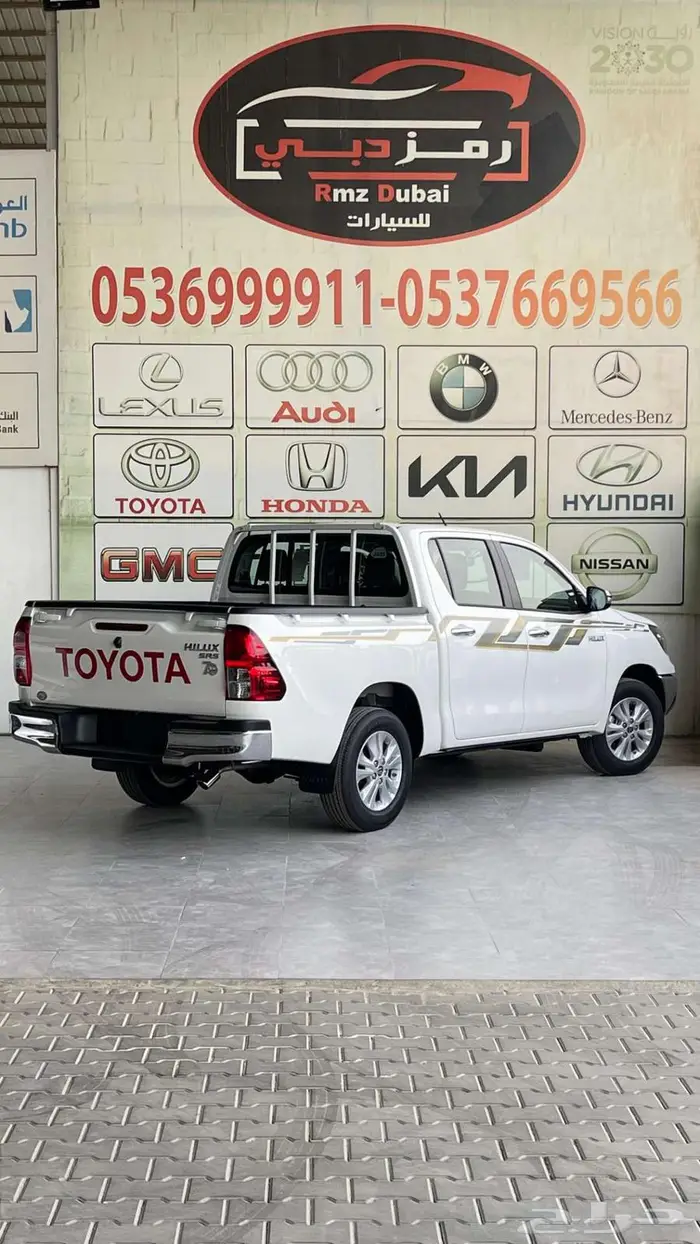 تويوتا هايلوكس غمارتين بنزين توماتيك 2025 اقل سعر 5