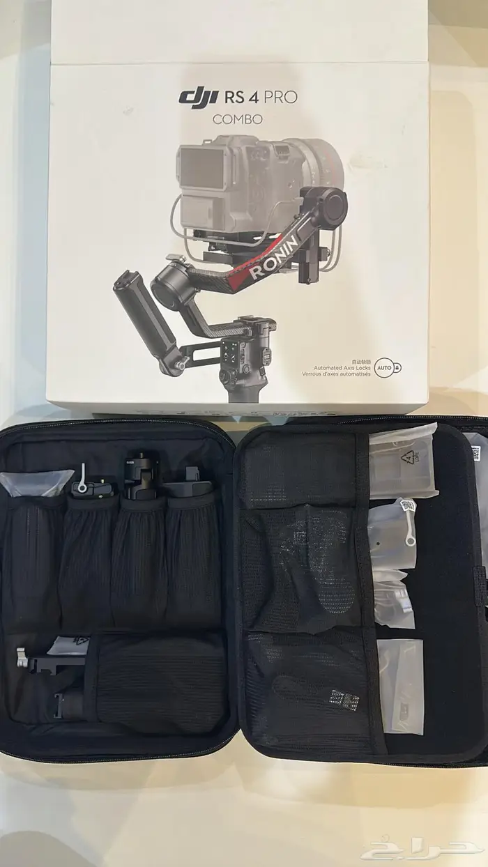 مانع اهتزاز رونين للكاميرا Dji Ronin RS 4 PRO Gimbal COMBO 1