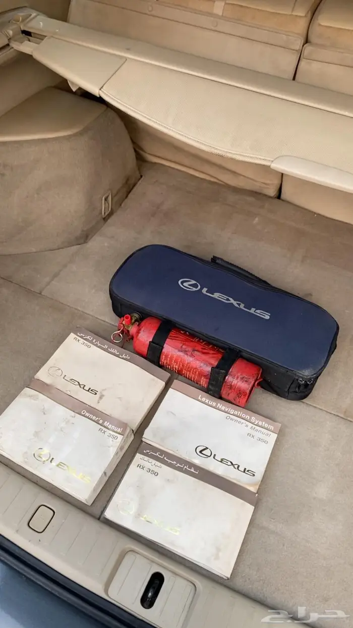 لكزس RX 7