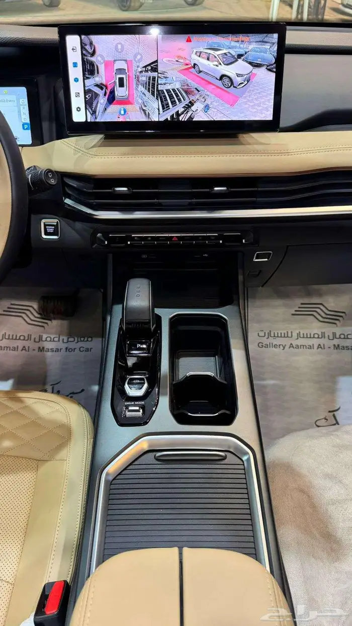 جيلي اوكافانجو كمفورت موديل 2025 -كاش وتقسيط 15