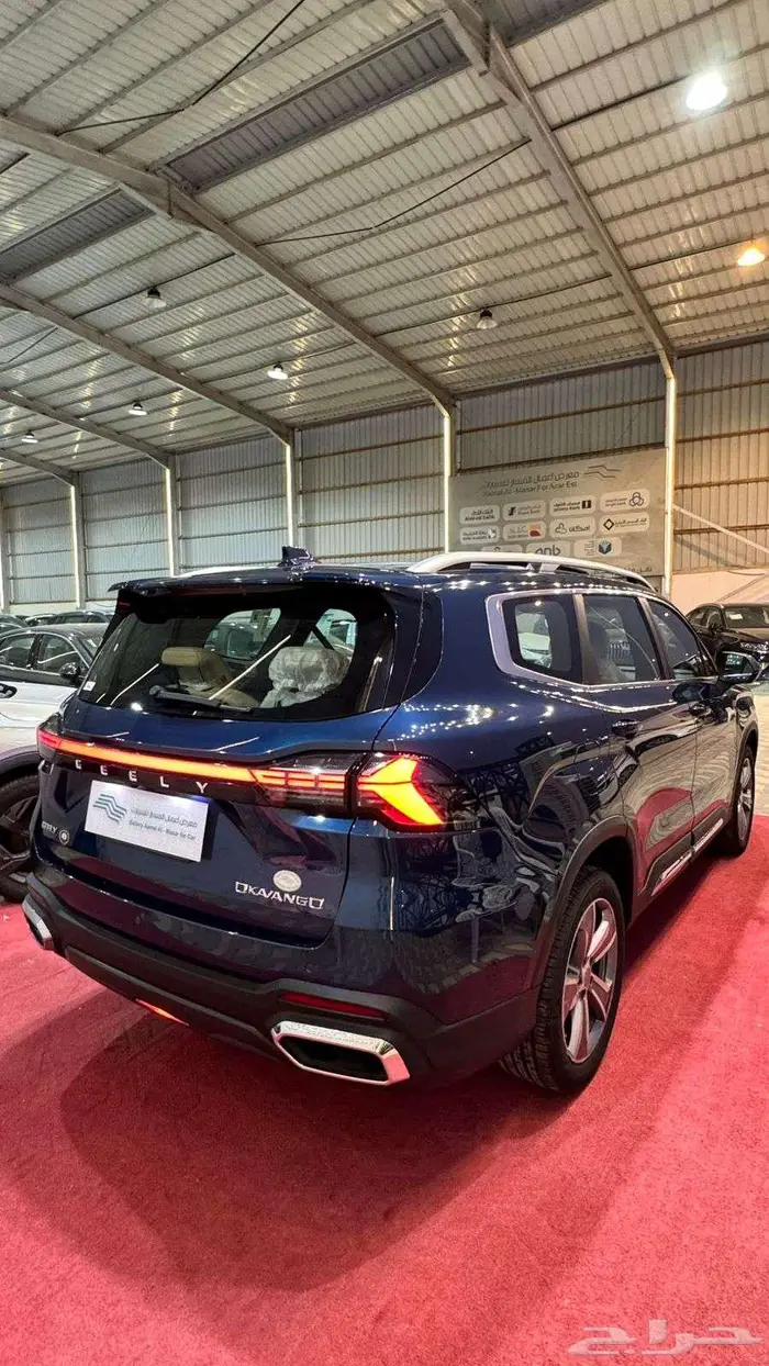 جيلي اوكافانجو كمفورت موديل 2025 -كاش وتقسيط 20