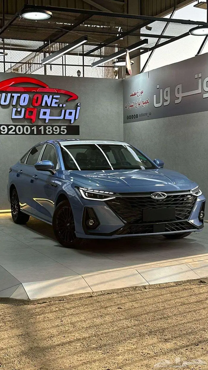 شيري اريزو 8 كمفورت 2025 عروض نهاية العام مع أوتو وان 56