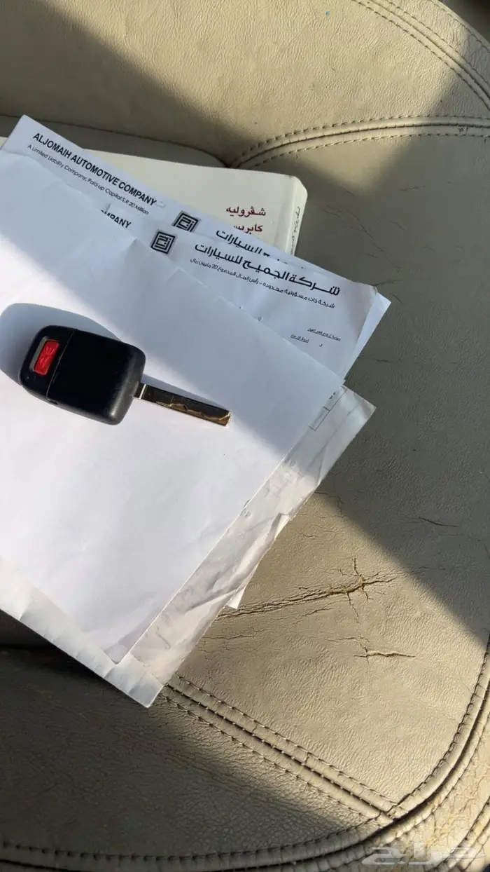 كابريس رويال 2010 وكاله 13