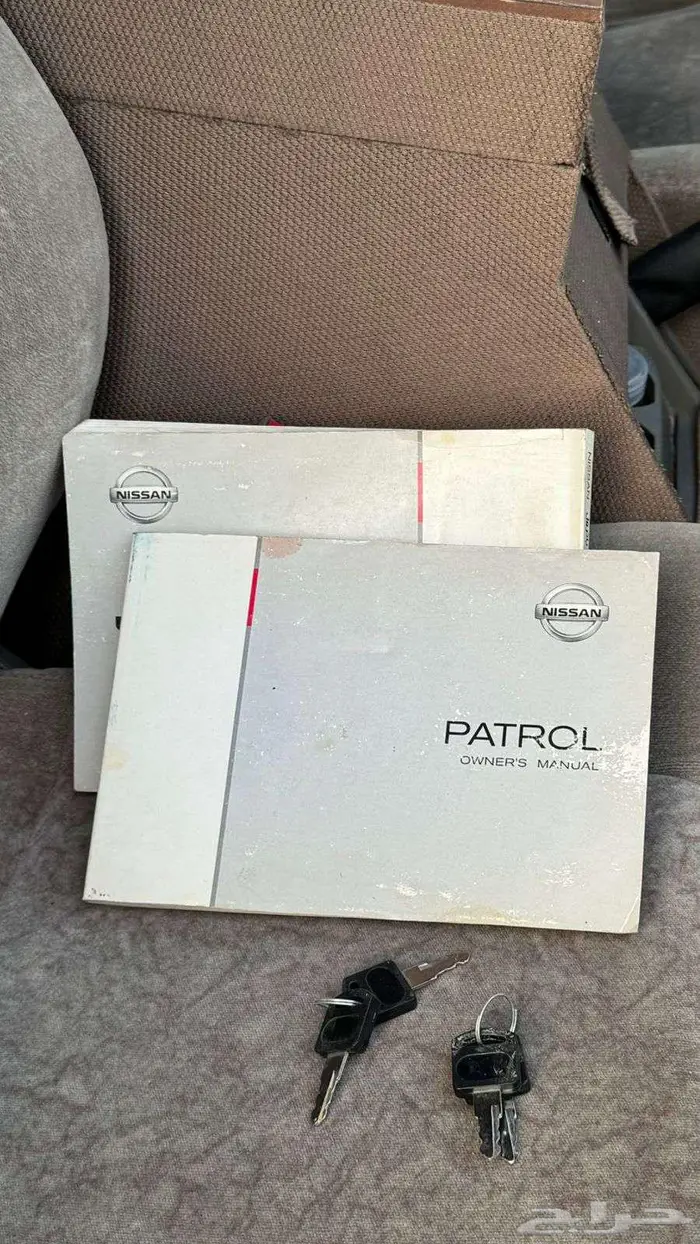 شاص نيسان صنف 14