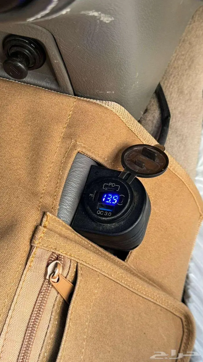 شاص نيسان صنف 17